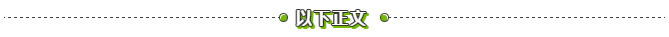 1600423487598493.png 3.png