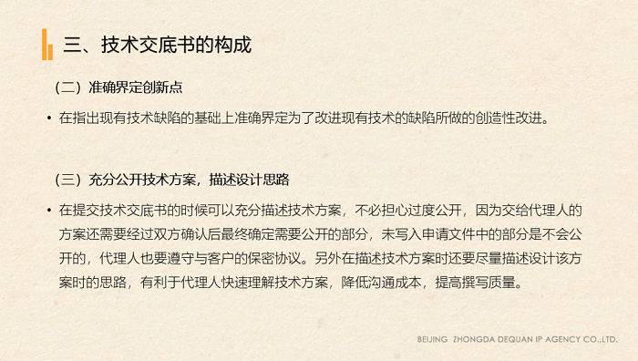 1609725517692384.png