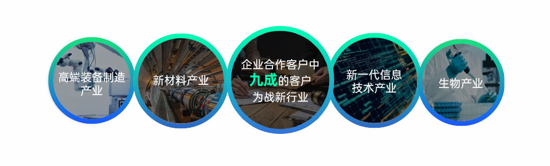 1643286683751877.jpg 2022新春公开信-04.jpg