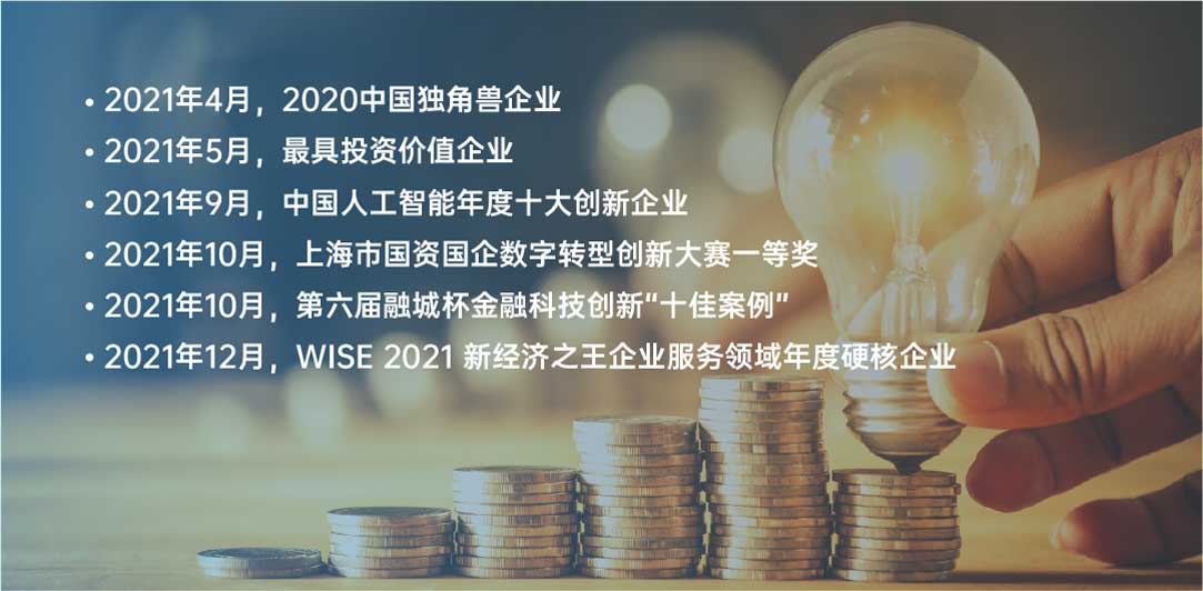1643287601402466.jpg 图片3.jpg