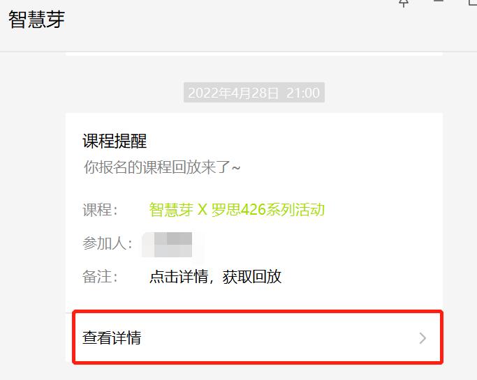 1652422255450188.jpg 图片8.jpg
