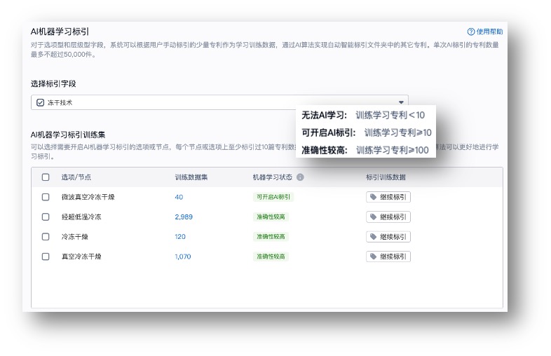 1659061078482432.jpg 图1.jpg