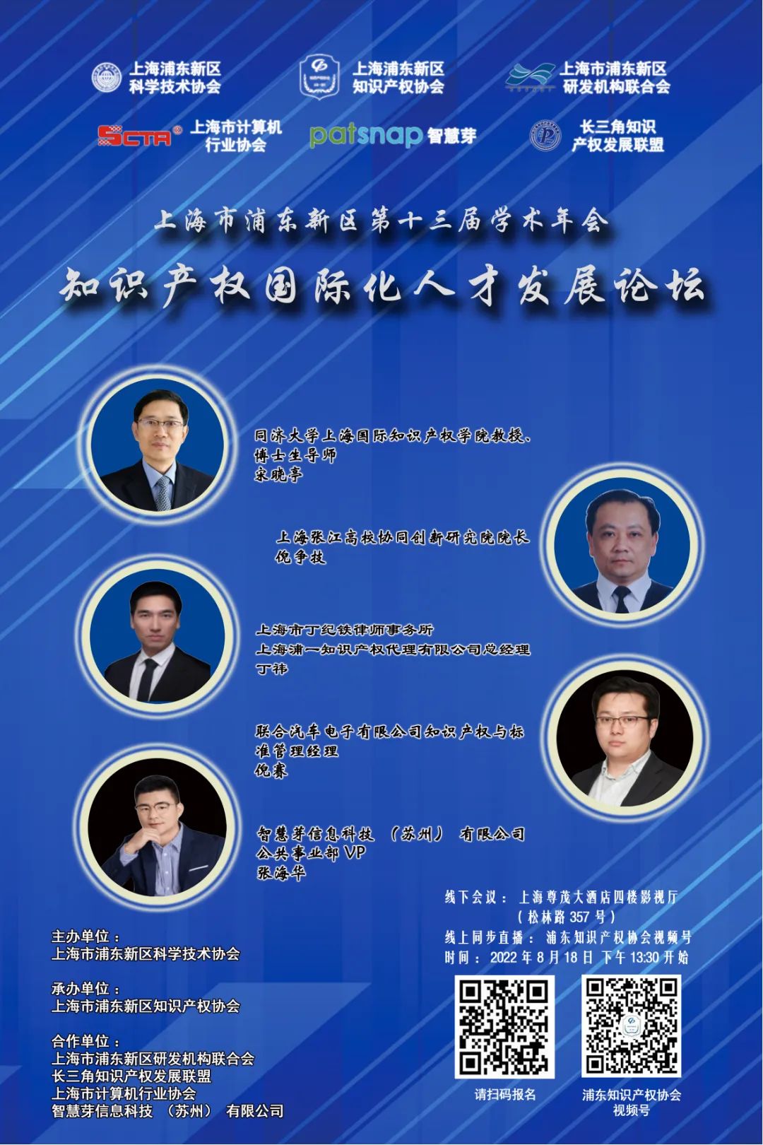 1660622225246135.jpg 图-论坛.jpg