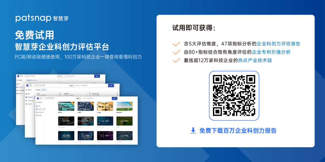 1661750821964597.png 图2.png