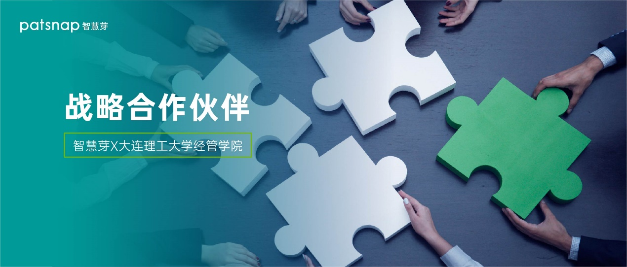 1662110635523402.png 图片6.png