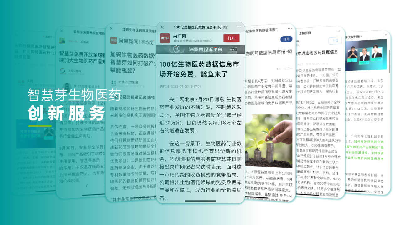 1662111601901608.jpg 图1.jpg