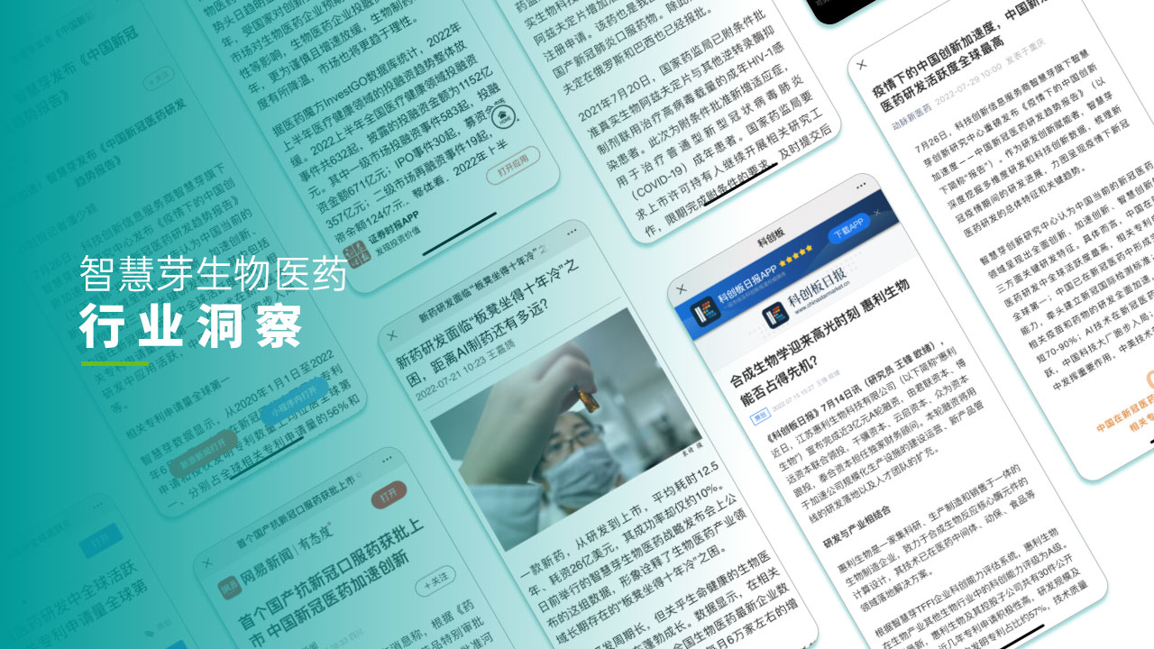 1662111786584944.jpg 图2.jpg