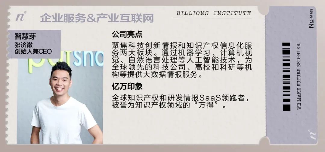 1663031917900193.jpg 02-1.jpg