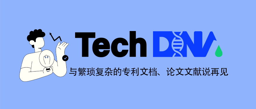 1679475879129849.jpg 微信图片_20230322170425.jpg