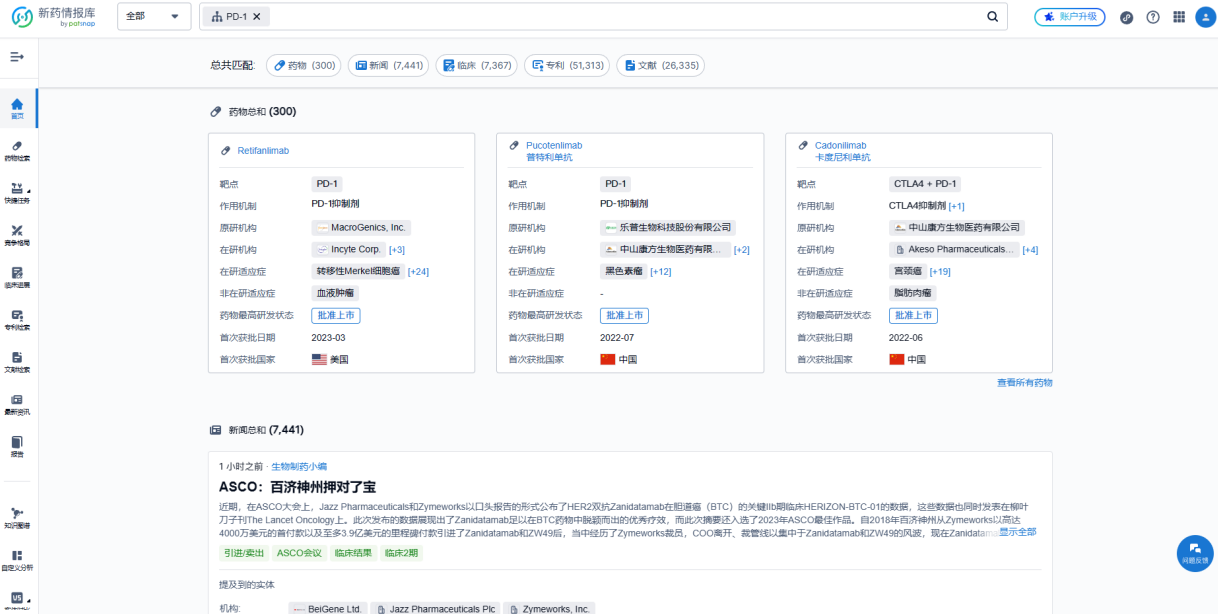 1686120689789735.png image.png