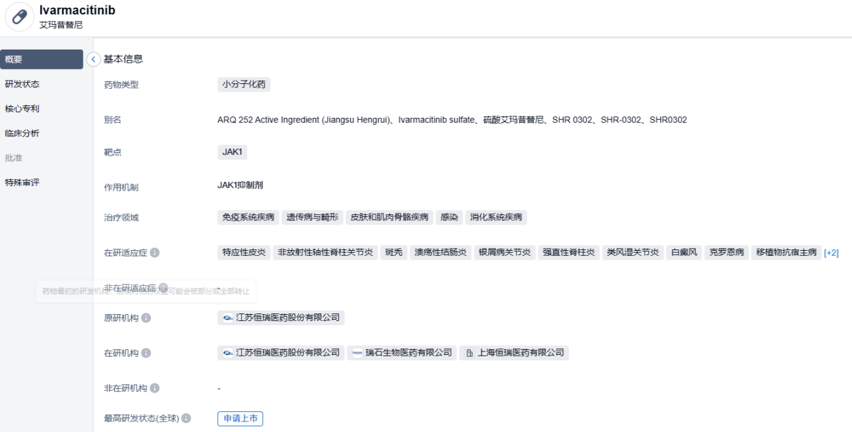 1686449380702573.png image.png