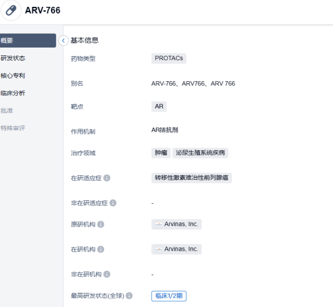1686450389518284.png image.png