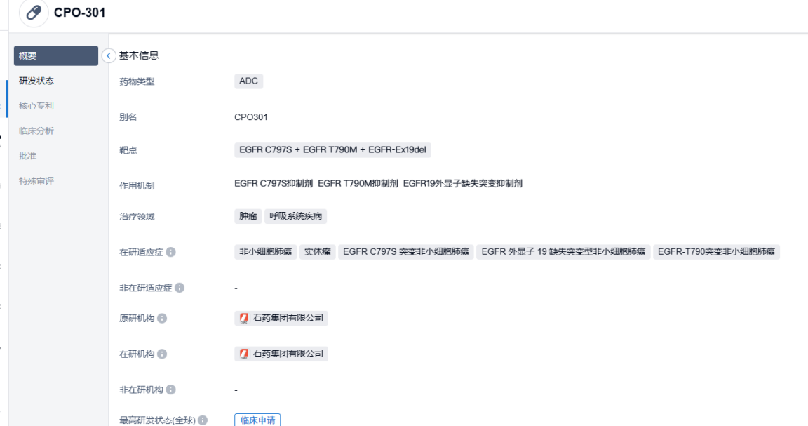 1686713705939345.png image.png