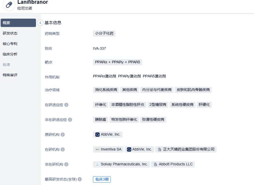 1686963528661423.png image.png