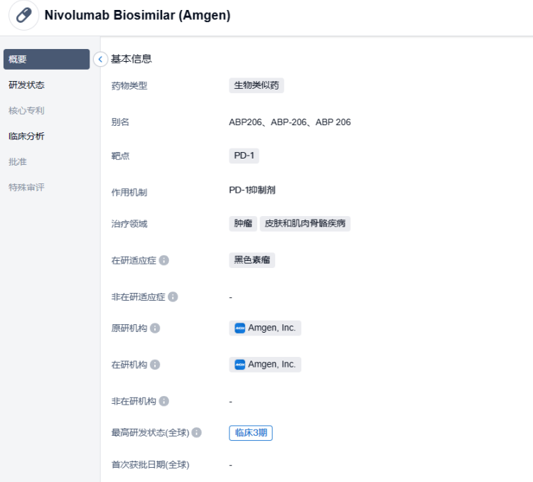 1687317158611165.png image.png