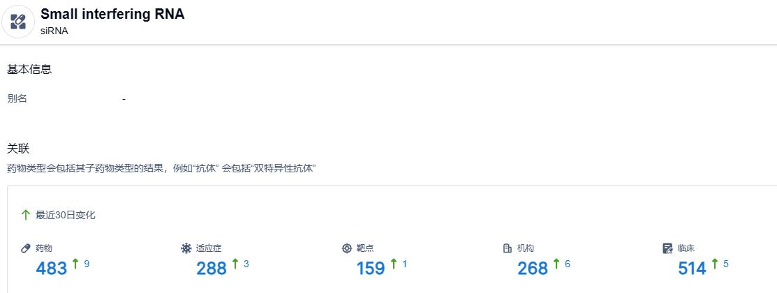 1687589718361016.png image.png
