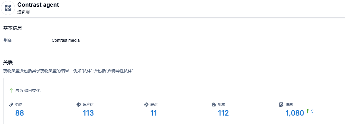 1689060910770972.png image.png