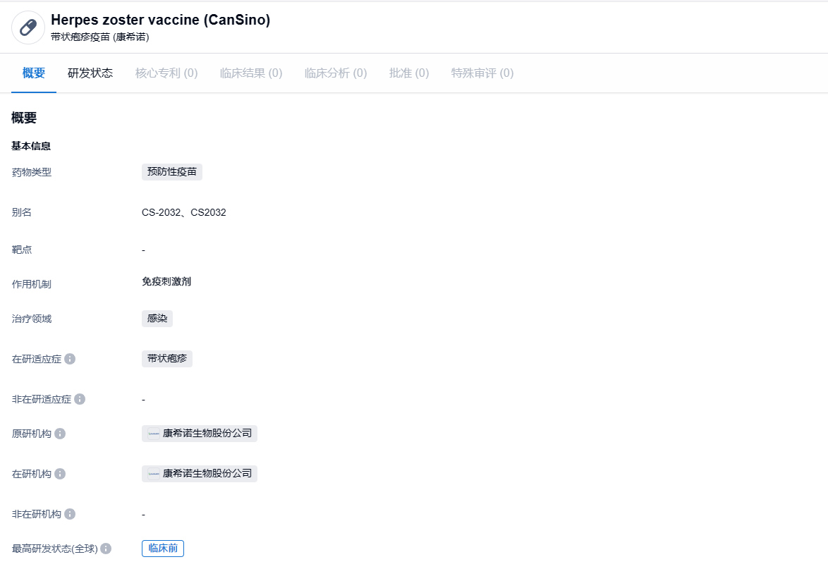 1690289325554559.png image.png