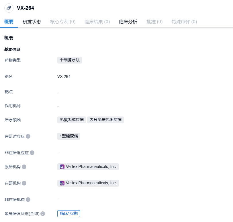 1691391689230116.png image.png