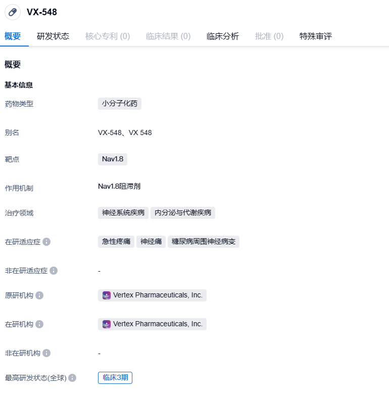 1691393206705185.png image.png