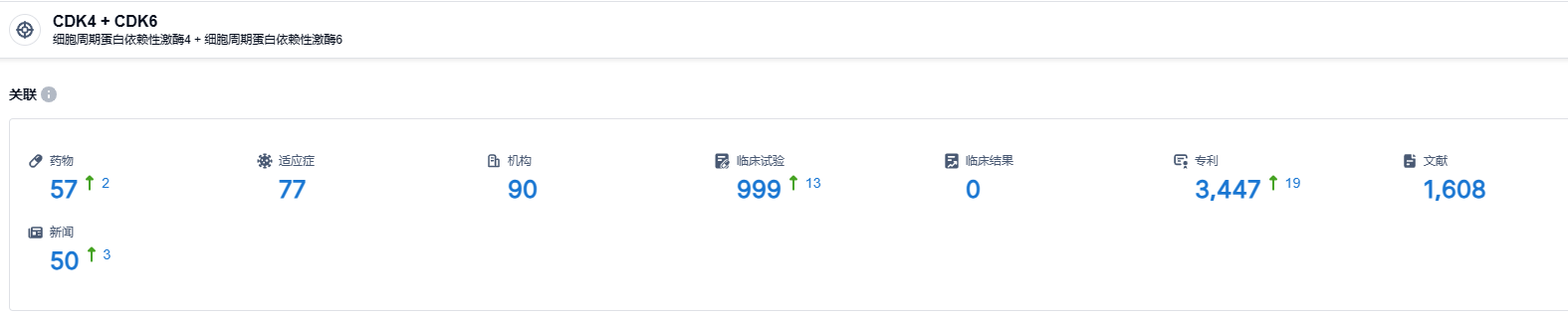 1692158365143246.png image.png