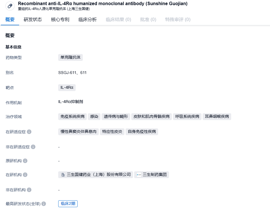 1693210386849541.png image.png