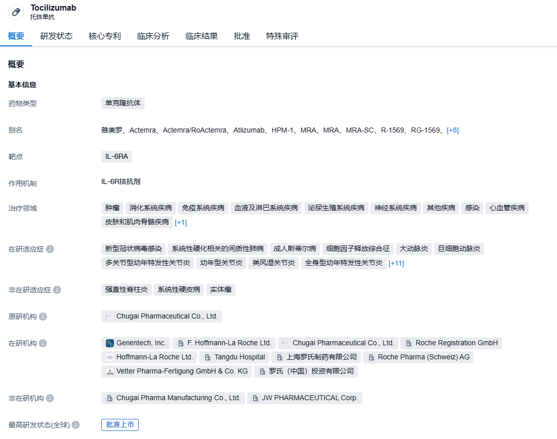 1693211414379743.png image.png
