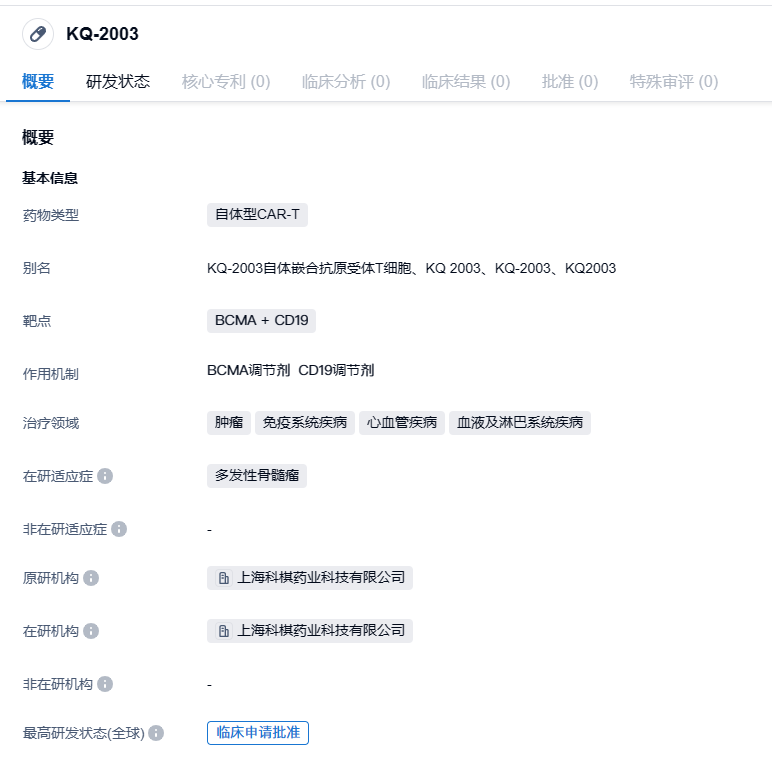 1693212631655677.png image.png