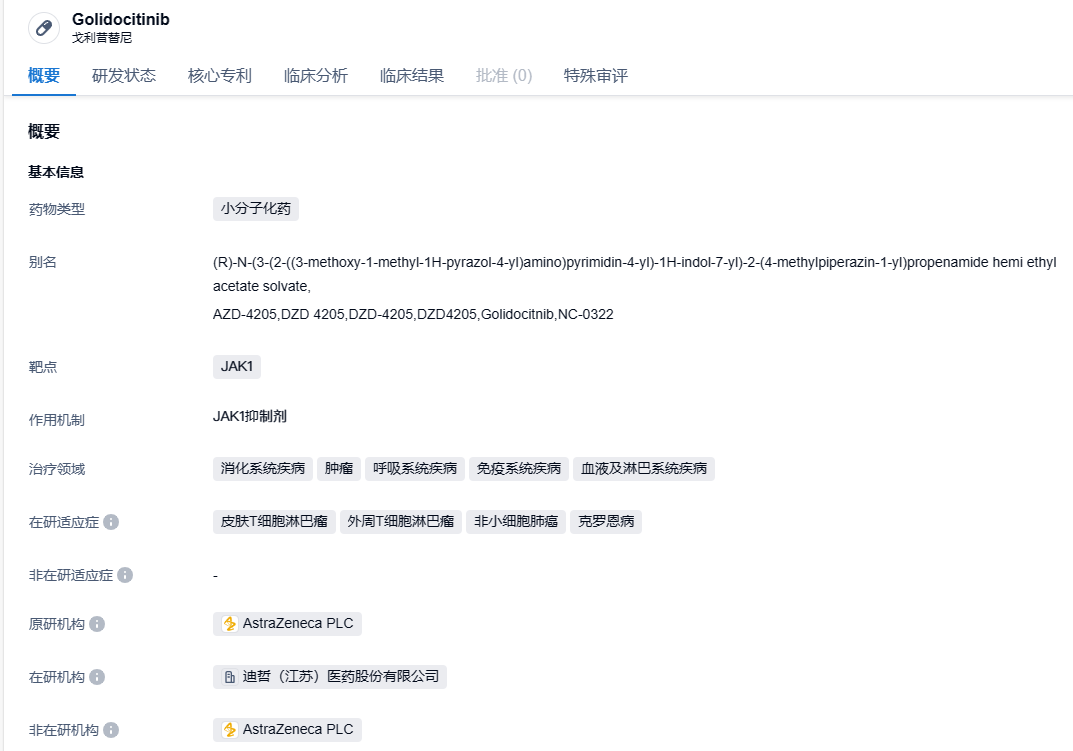 1695015504466888.png image.png