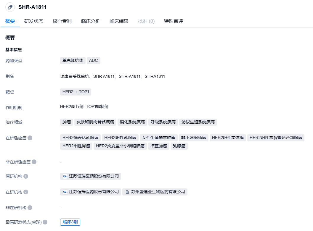 1695016635536746.png image.png