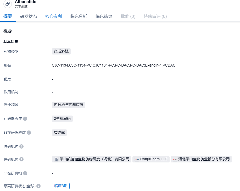 1695193878239226.png image.png