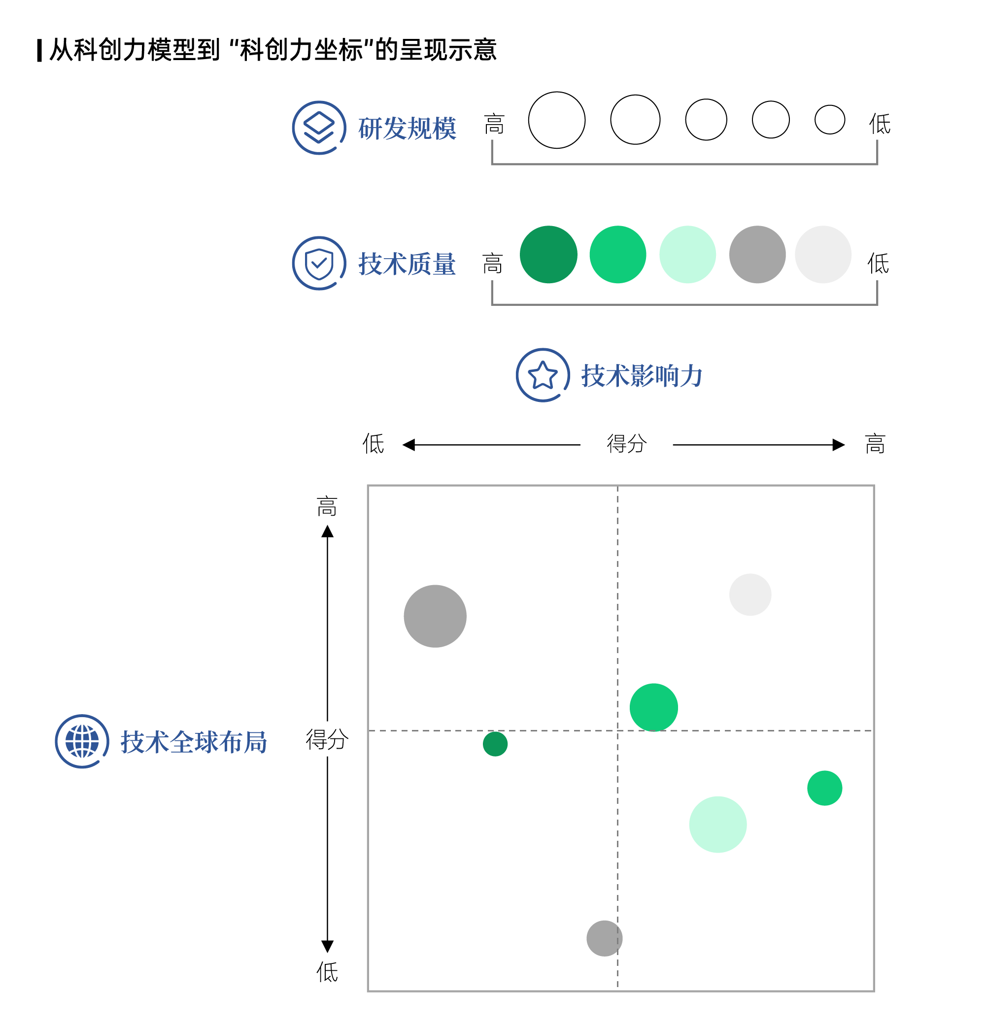 1695697669898582.png --12.png