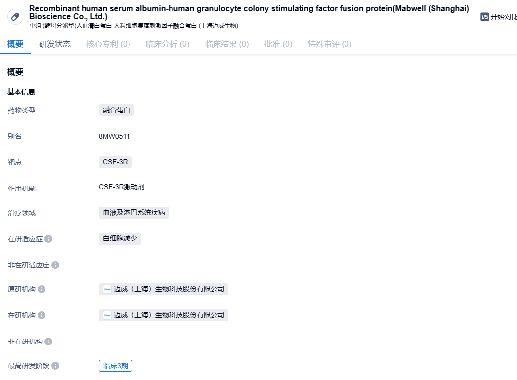 1697625160341517.png image.png