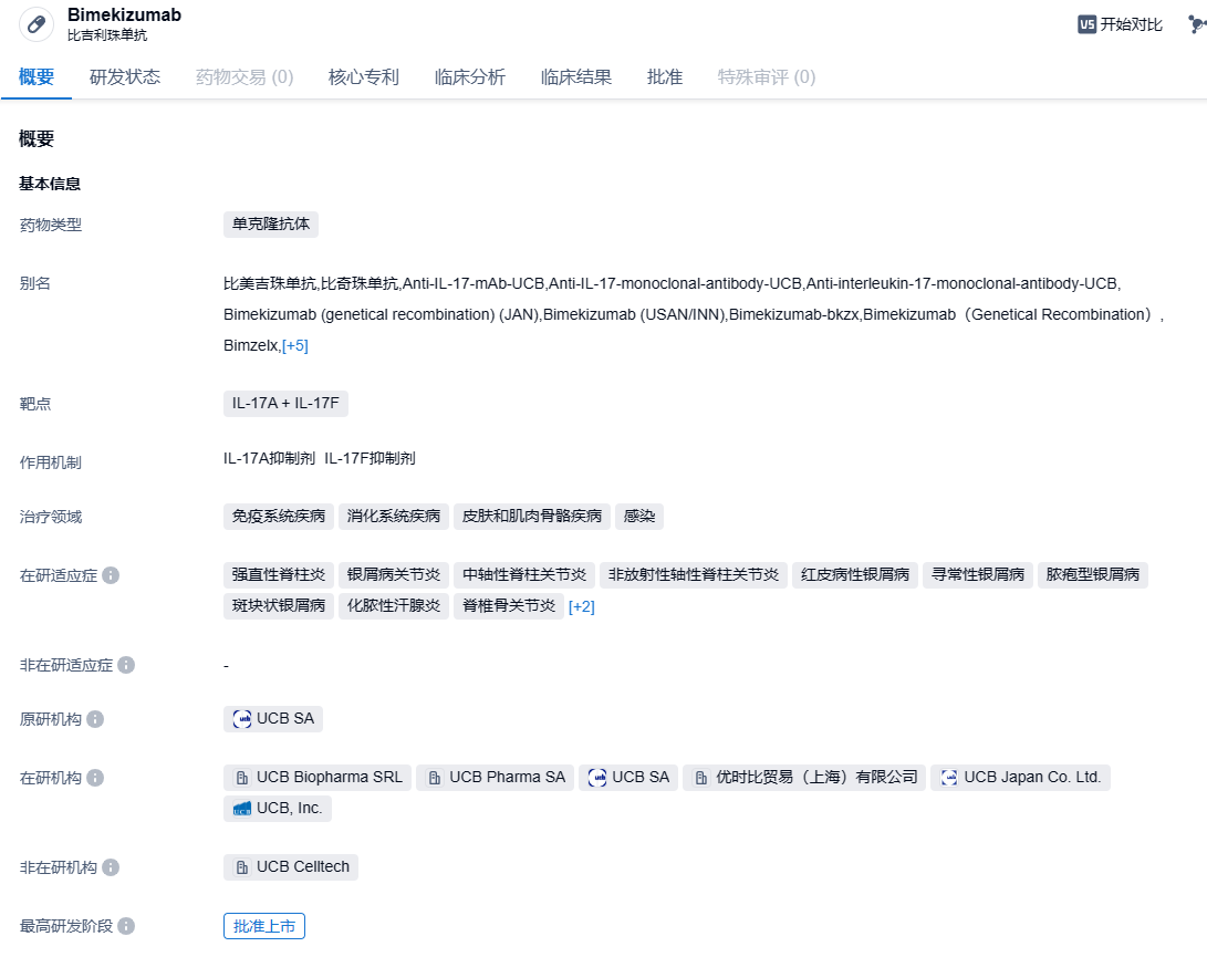 1698044731434776.png image.png