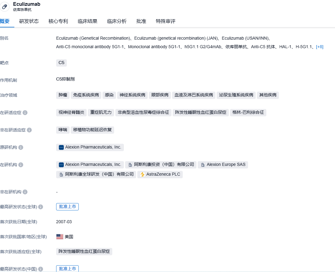 1698045347676160.png image.png