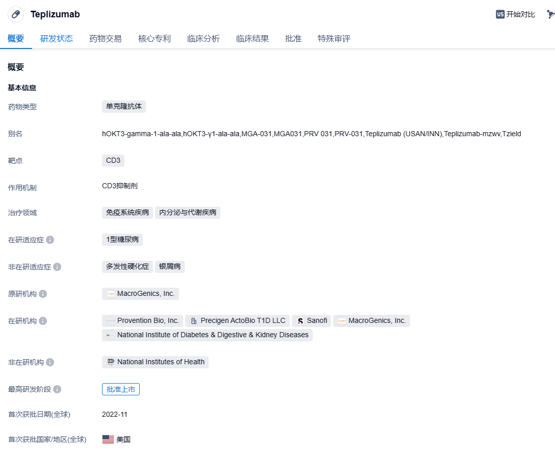 1698045545383317.png image.png