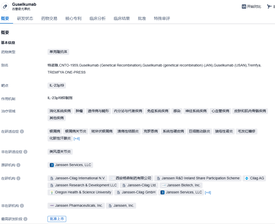 1698642644248140.png image.png