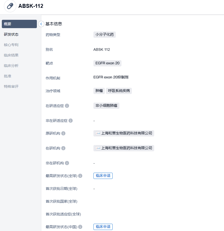 1698643650731430.png image.png