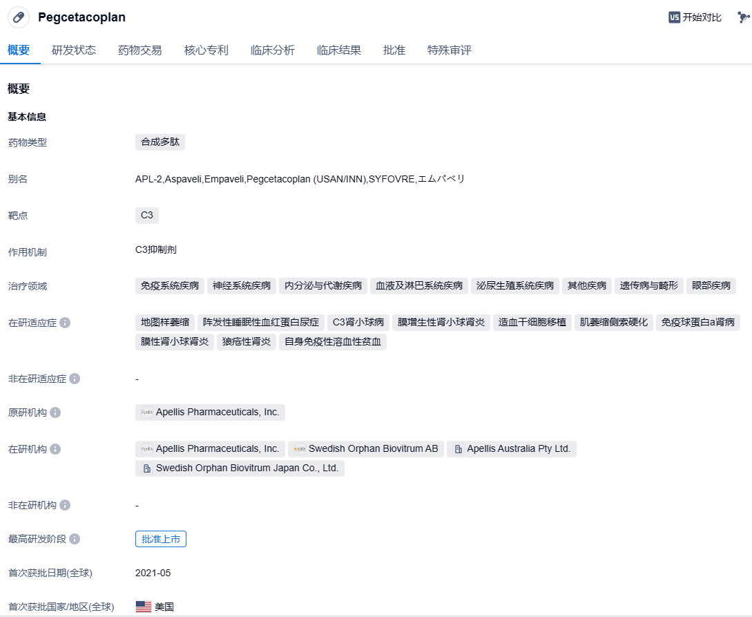 1698811860470521.png image.png