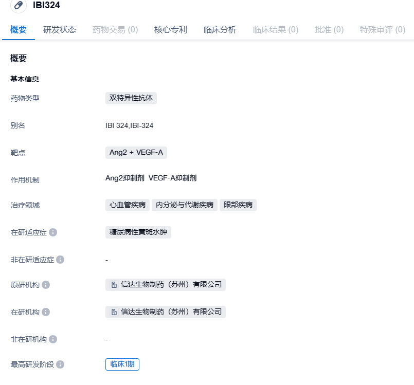 1699420333827107.png image.png