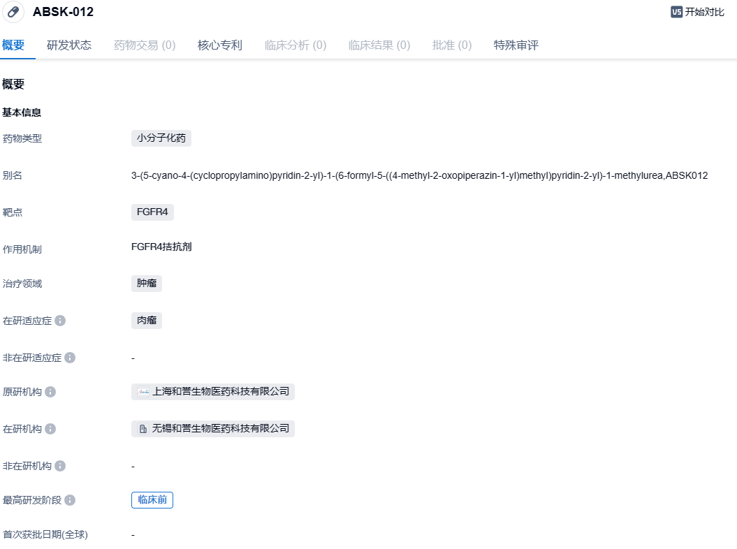1699589126240199.png image.png