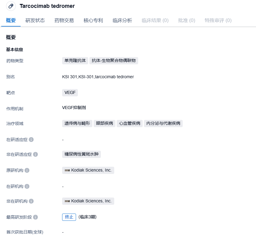 1699589339442160.png image.png