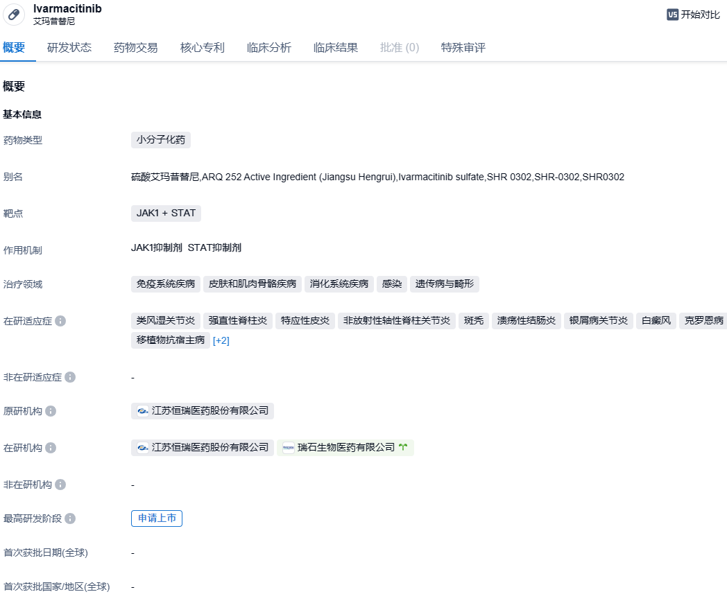 1699863368797043.png image.png
