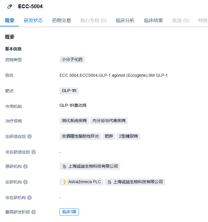 1699863692990742.png image.png
