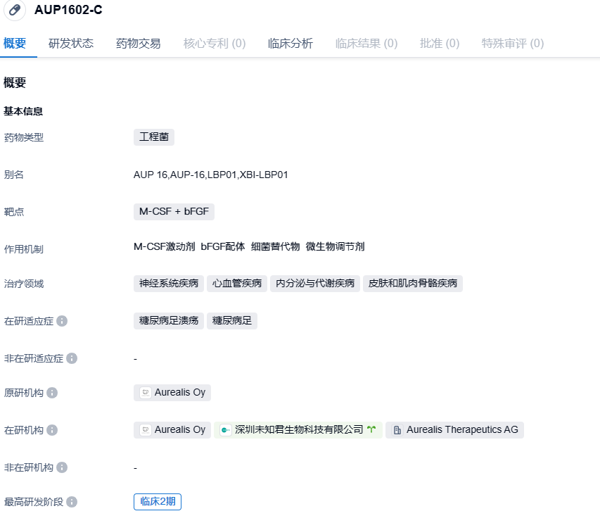 1700025321415318.png image.png
