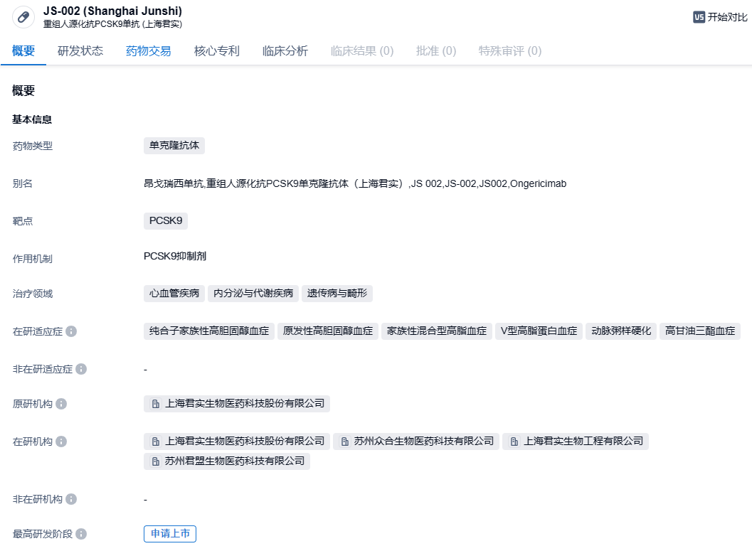 1700121872123501.png image.png
