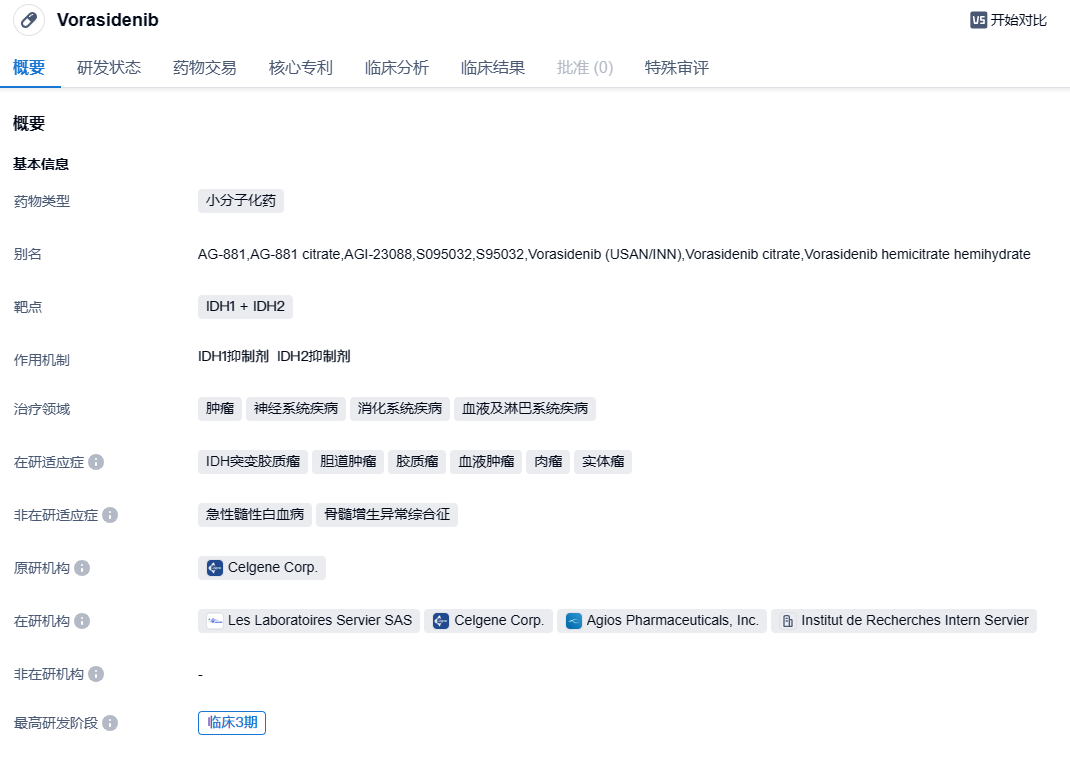 1700823436563753.png image.png