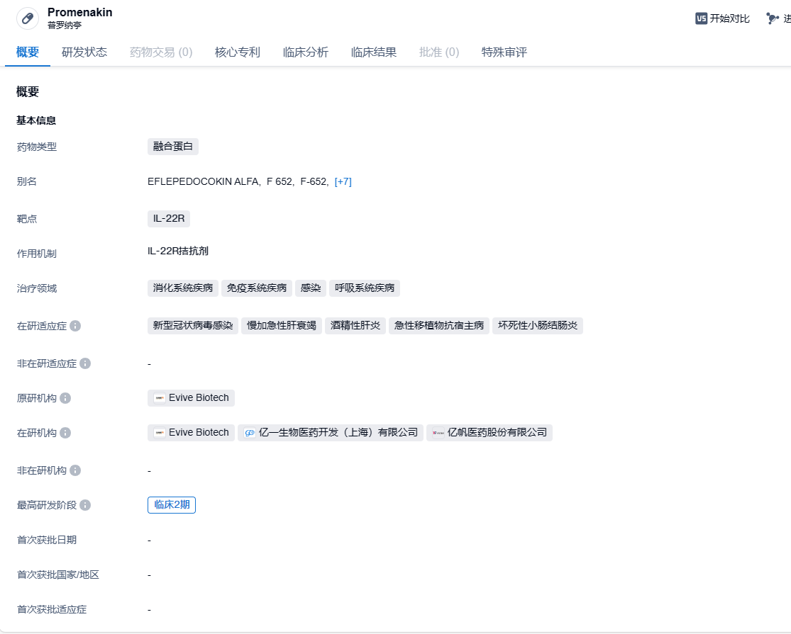 1704182762761366.png image.png
