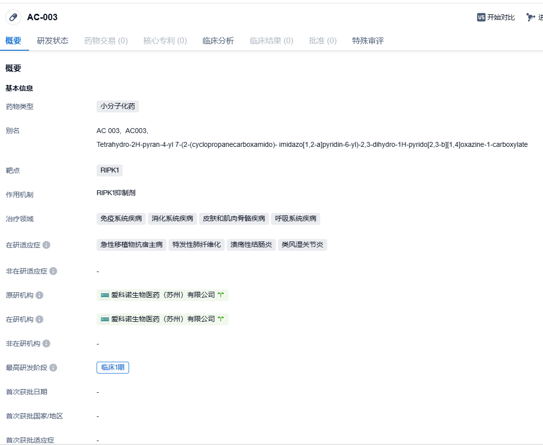 1704183735854888.png image.png