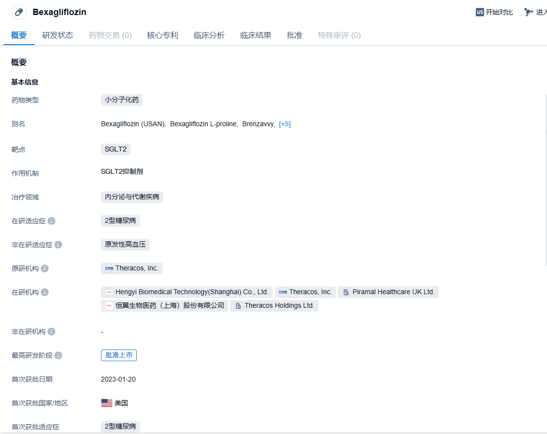 1705062395209669.png image.png